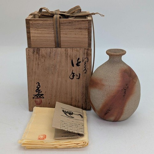 Zenji urakami bizen - urakami,