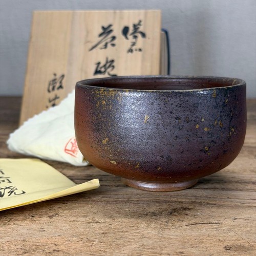 Bizen ware chawan matcha - matcha, tea