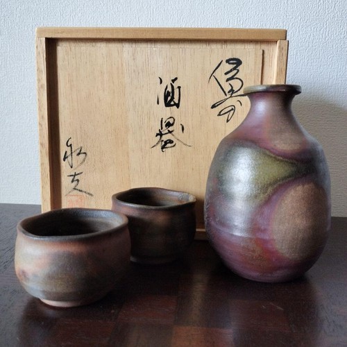 Namba kazuwo bizen - namba, ware