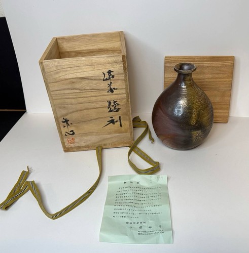 Japanese bizen ware pottery - bizen,