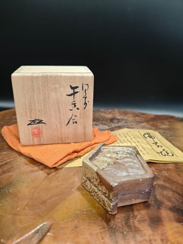 Zenji urakami bizen horse ema - zenji,